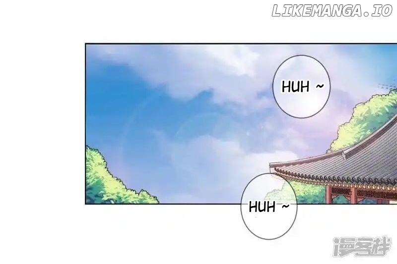 My Toxic Concubine chapter 6 - page 10